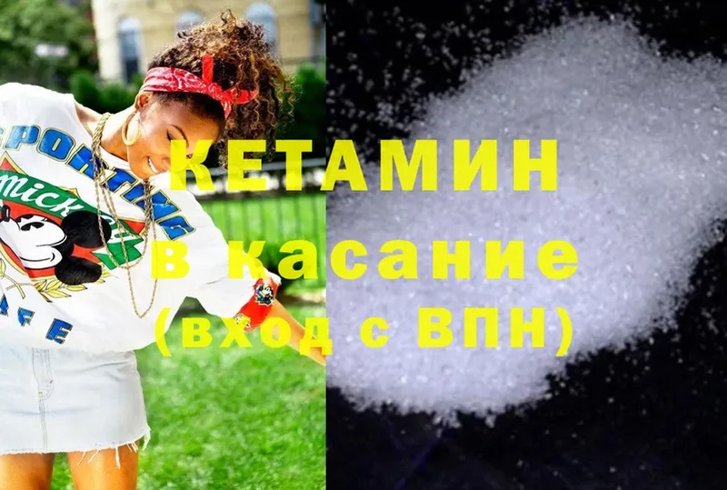 Купить наркотик аптеки Бабаево Гашиш  Cocaine  Меф  гидра маркетплейс  Марихуана  Альфа ПВП 